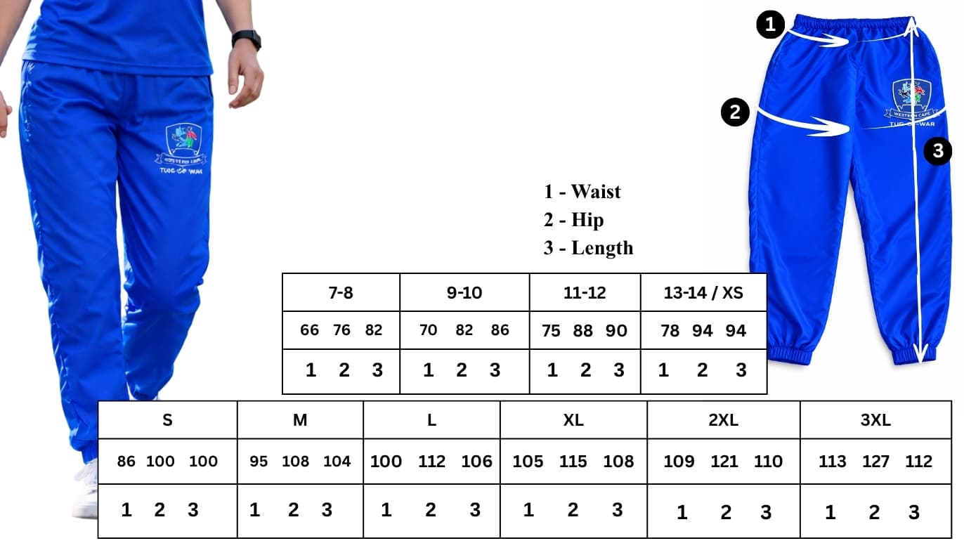 WC Official - Tracksuit Bottom image 1